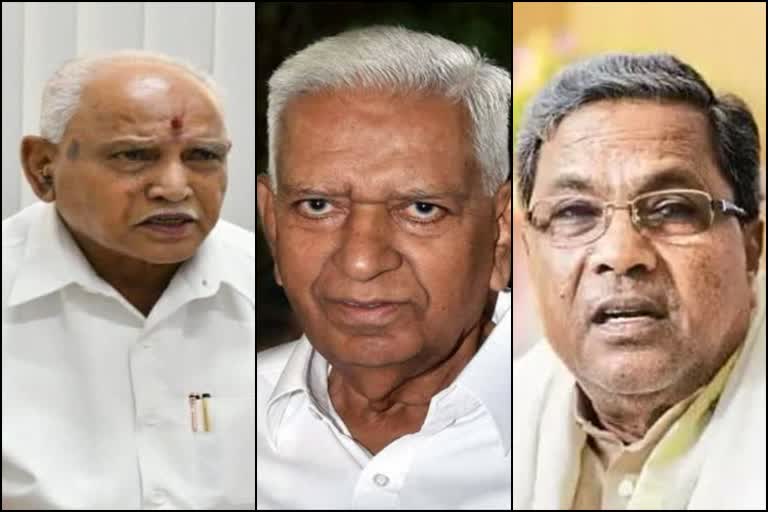 yadiyurappa, vala, Siddaramaiah