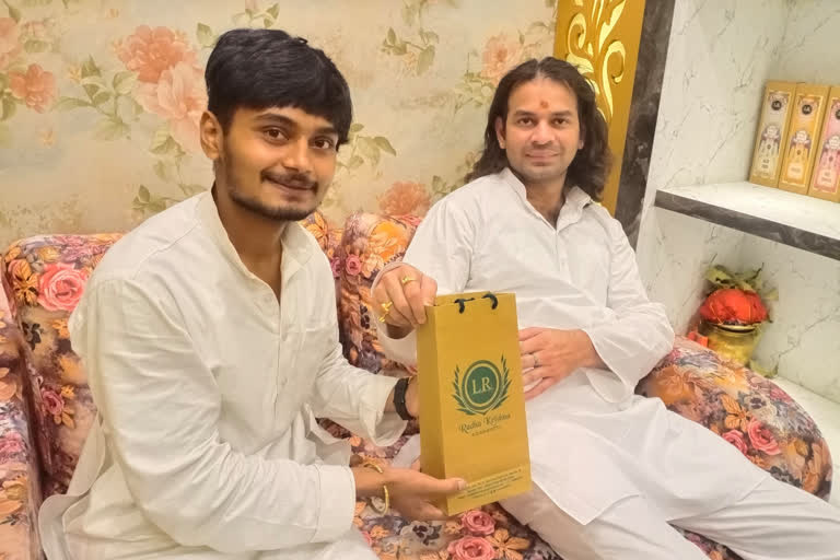 Tej Pratap Launched LR Incense Stick and Beauty Products