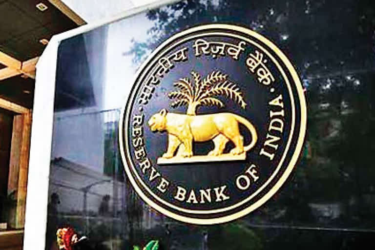 RBI ਨੇ SBI ਸਣੇ 14 ਬੈਂਕਾਂ ਨੂੰ ਲਾਇਆ ਭਾਰੀ ਜ਼ੁਰਮਾਨਾ