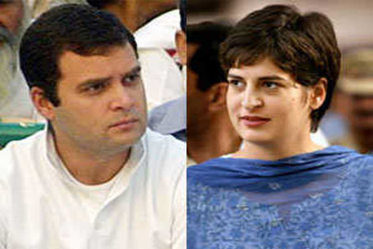 rahul and priyanka express condolence on veerbhadras death