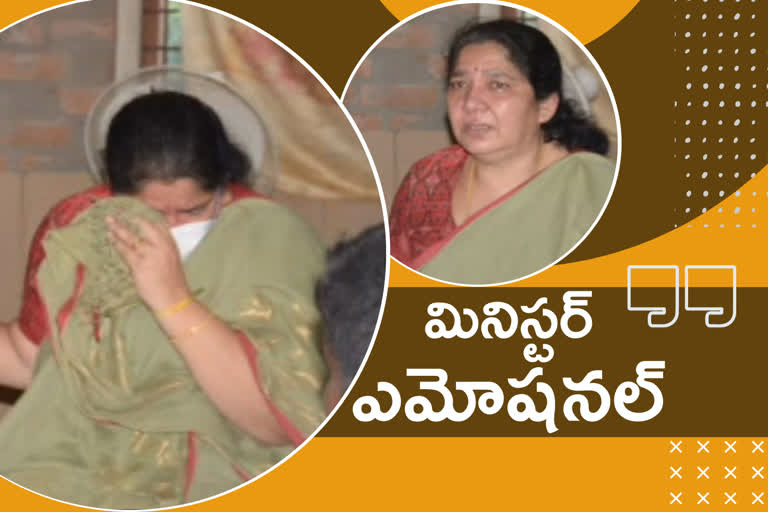 minister satyavathi rathod emotional at bangaru thanda