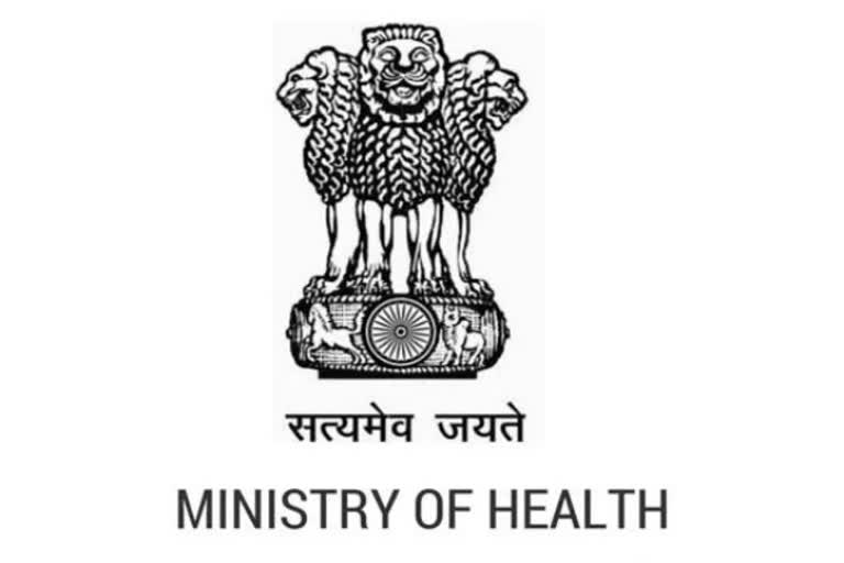 Health Ministry