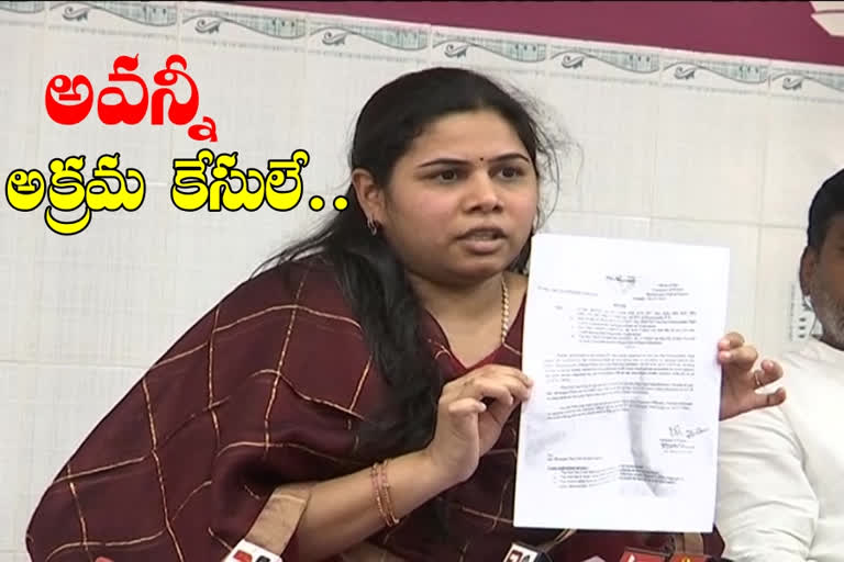 BHUMA AKHILA PRIYA: 'కావాలనే తప్పుడు కేసులతో ఇబ్బంది పెడుతున్నారు'