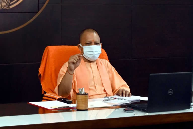 CM Yogi Adityanath