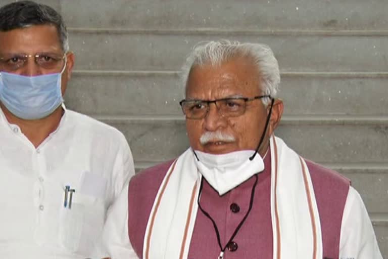 CM Manohar Lal meeting new education policy