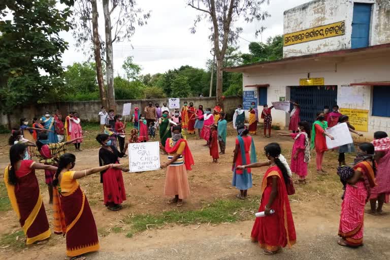 ୧୭୨ ଗାଁକୁ ବାଲ୍ୟବିବାହ ମୁକ୍ତ ଗ୍ରାମ ଭାବେ ଘୋଷଣା କଲେ ଜିଲ୍ଲାପାଳ