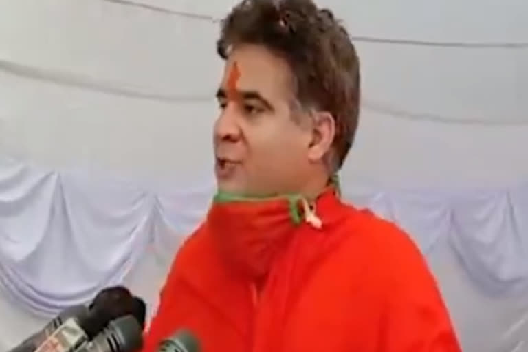 Bharatiya Janata Party's J&K