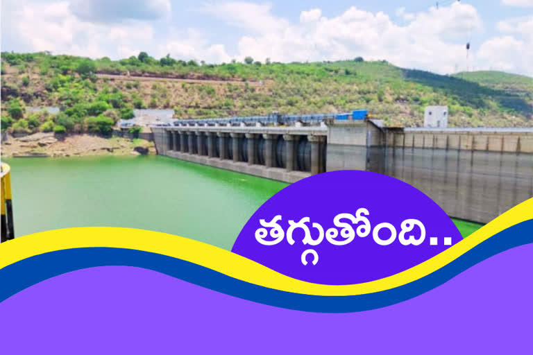 flood-flow-reduced-in-srisailam-reservoir