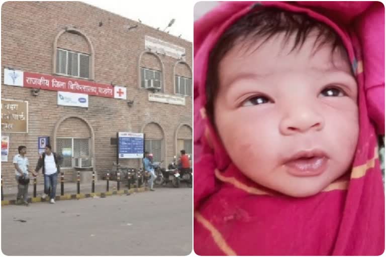 three days new born baby missing