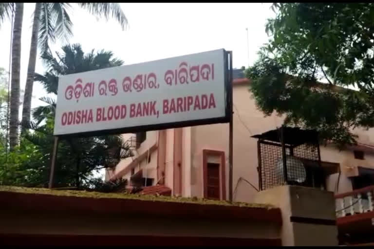 ଇଲେକ୍ଟ୍ରିକ୍ ସର୍ଟସର୍କିଟ୍ରୁ ବାରିପଦା ରକ୍ତ ଭଣ୍ଡାରରେ ଅଗ୍ନିକାଣ୍ଡ