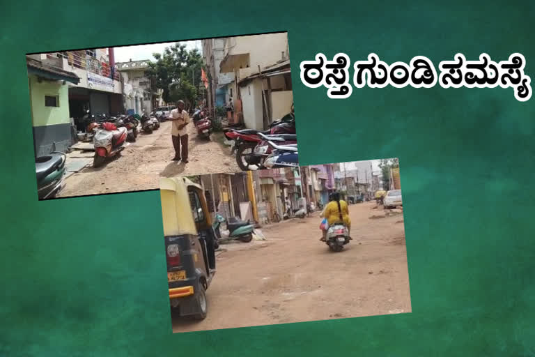 hubli