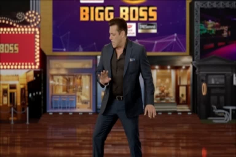 Bigg Boss