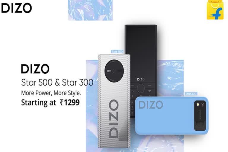 realme dizo star  dizo star price  realme feature phones  dizo star specifications  റിയൽമി ഫീച്ചർ ഫോൺ  ഡിസോ സ്റ്റാർ  DIZO STAR 300  DIZO STAR 500