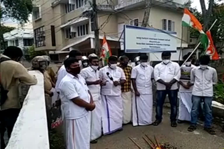 Child Rights Commission  Youth Congress protests  Vandiperiyar murder  വണ്ടിപ്പെരിയാർ കൊലപാതകം  ബാലാവകാശ കമ്മീഷൻ  യൂത്ത് കോൺഗ്രസ് പ്രതിഷേധം