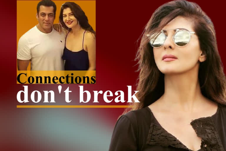 sangeeta bijlani on salman khan