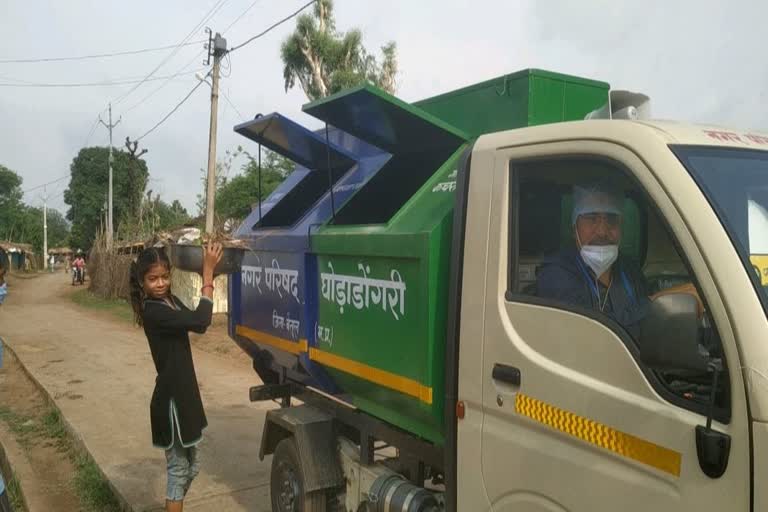 ghoradongri cmo garbage vehicle