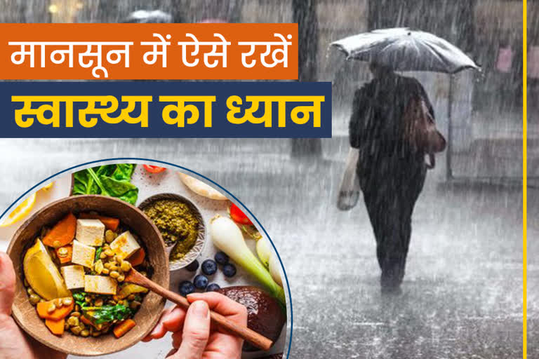 monsoon season health tips