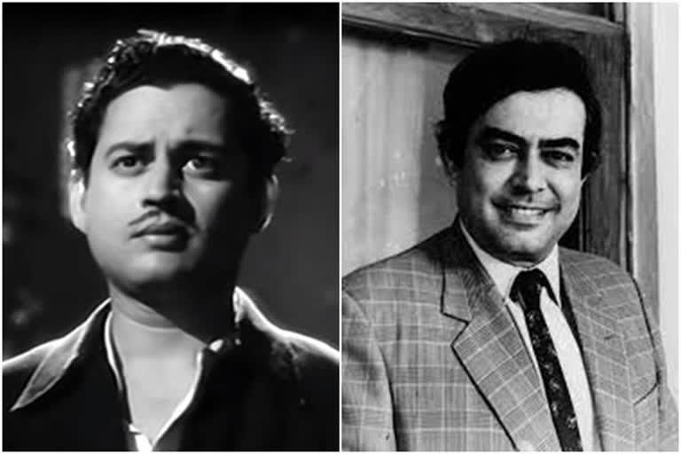 Sanjeev Kumar and Guru Dutt