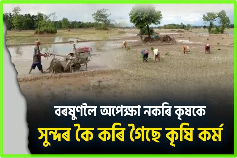 tarun-gogoi-praise-sarupathar-tangahula-village-people-regarding-irigation-water-pump-service