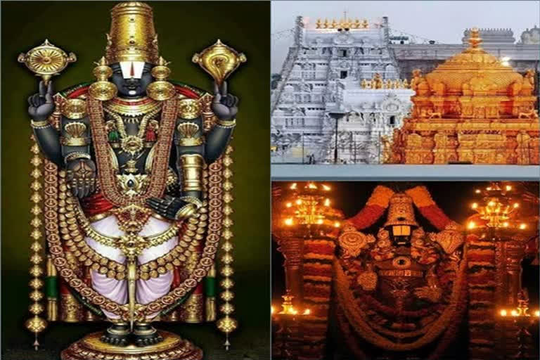 Tirumala special darshan tickets