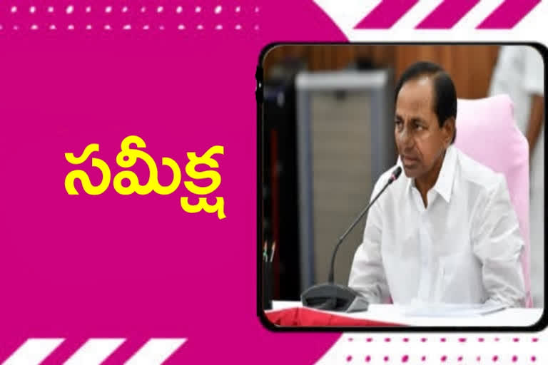 cm, kcr, telangana