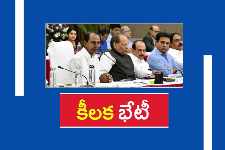 Cabinet Meet