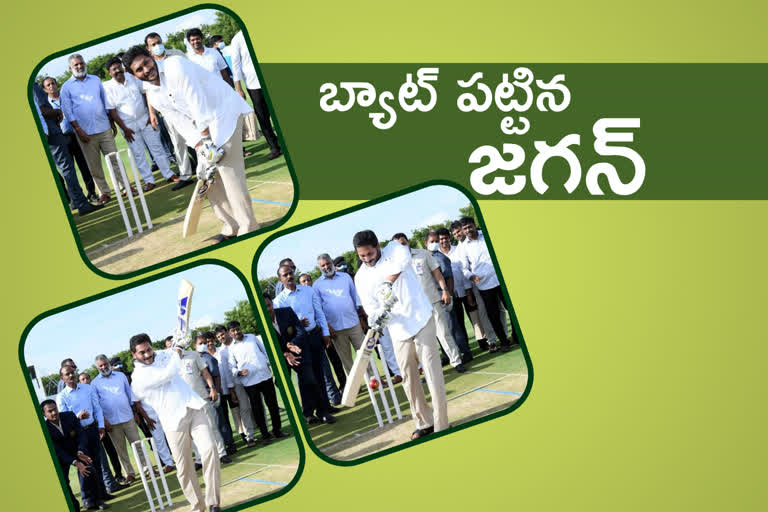 cm jagan at kadapa tour