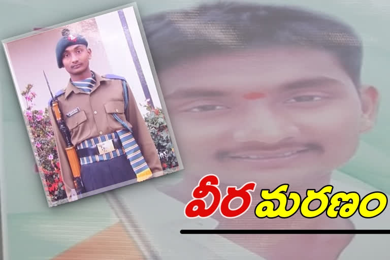 Telugu soldier died in terror attack at jammu