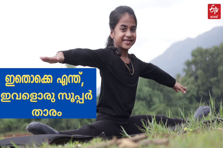 gymnast from idukki  gymnast from idukki news  eight year old gymnast news  ഇടുക്കിയിൽ നിന്നും ജിംനാസ്റ്റ്  ഇടുക്കിയിൽ നിന്നും ജിംനാസ്റ്റ് വാർത്ത  എട്ട് വയസുകാരിയായ ഇടുക്കിയിലെ ജിംനാസ്റ്റ്