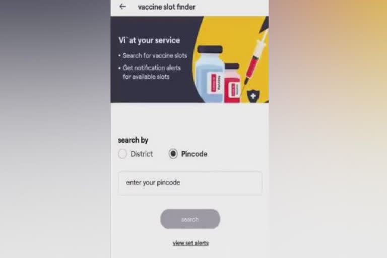 vi users  vi covid vaccine booking  vi app  വി ആപ്പ്  വാക്‌സിൻ സ്ലോട്ട്  vaccine slots via vi app