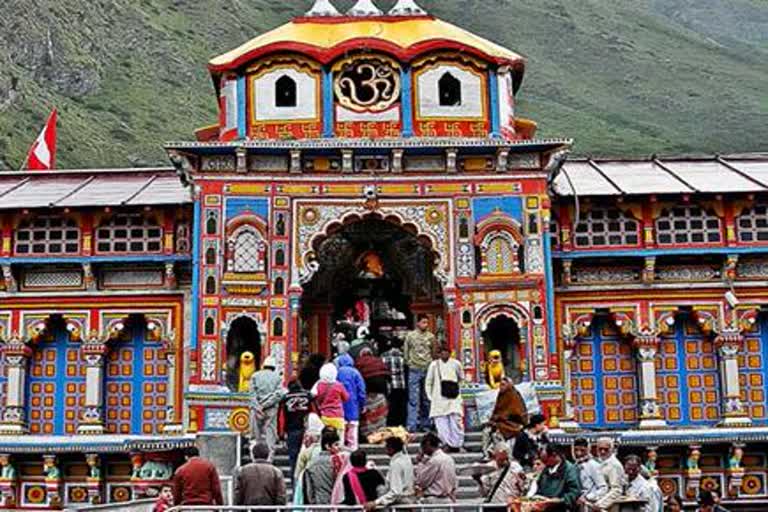 Badrinath Dham