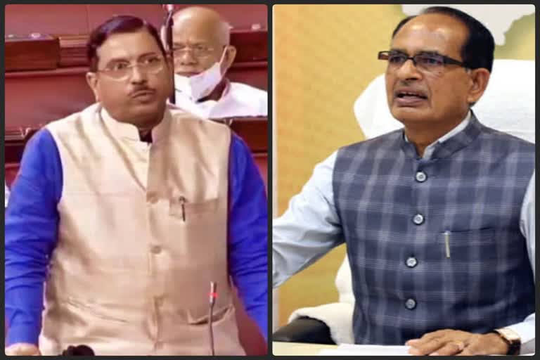 Union Mineral Minister Prahlad Joshi & Chief Minister Shivraj Singh Chauhan