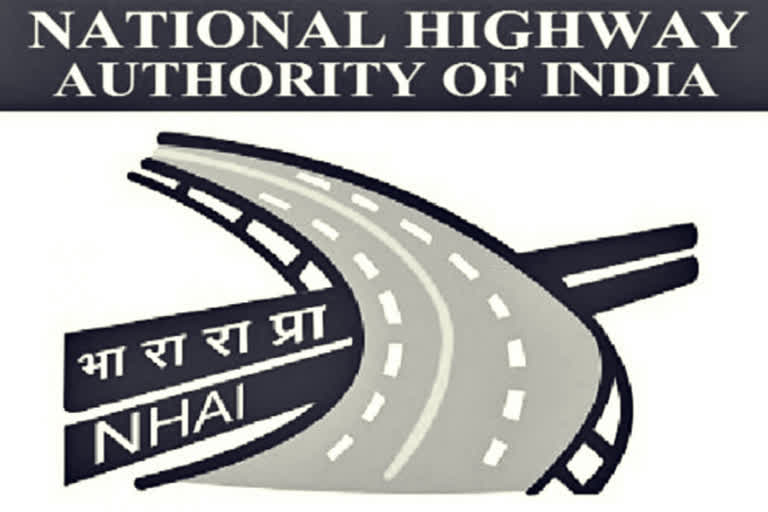 NHAI