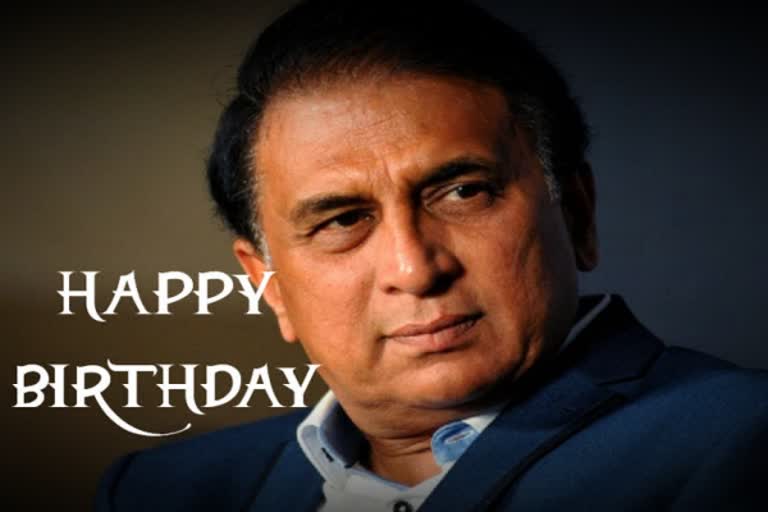 Sunil Gavaskar Birthday: சுனில் கவாஸ்கர் குறித்து பலரும் அறியாத சுவாரஸ்ய நிகழ்வுகள்!