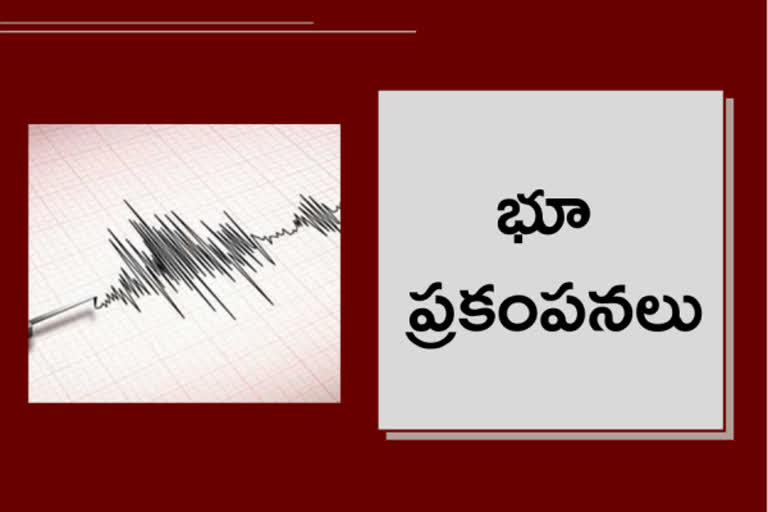 central indonesia quake, ఇండోనేసియాలో భూకంపం