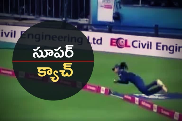 Harleen Deol's stunning catch