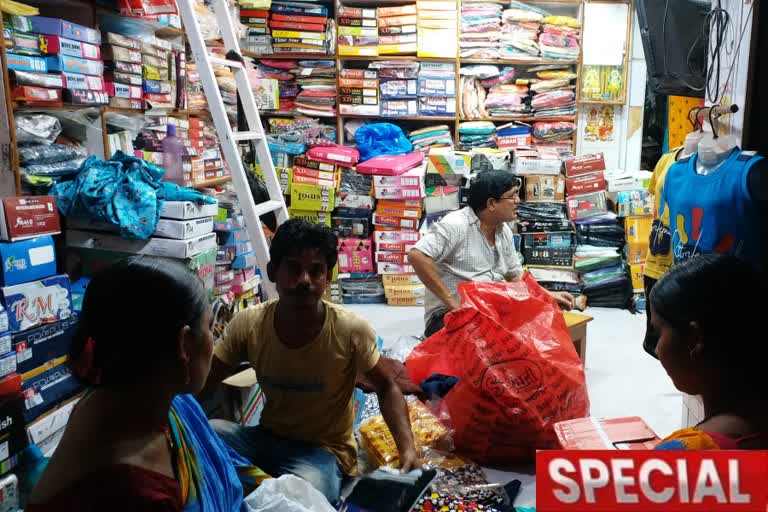 Cloth Traders of Malda