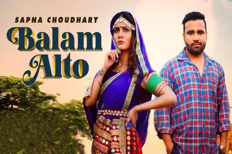 sapna-chaudhary-balam-alto-song-43-millions