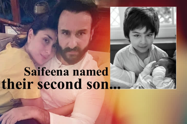 saif kareena second son name