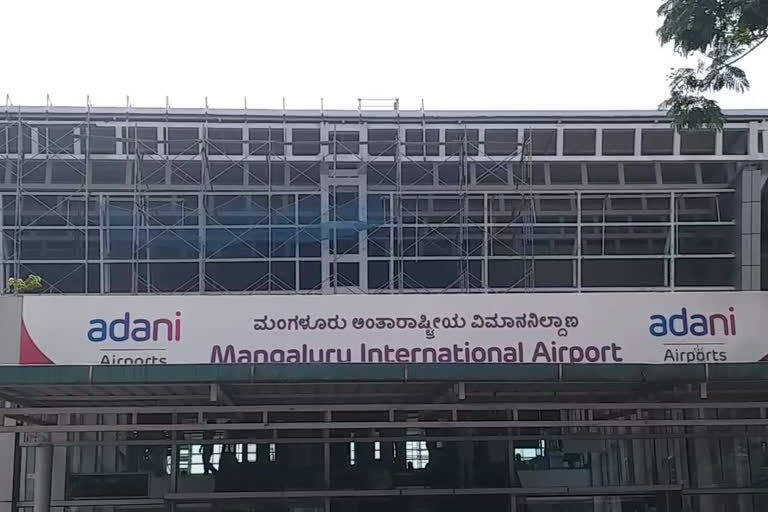 Mangalore airport