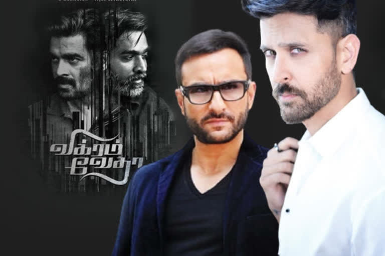 Confirmed! Hrithik Roshan, Saif Ali Khan to headline Vikram Vedha remake