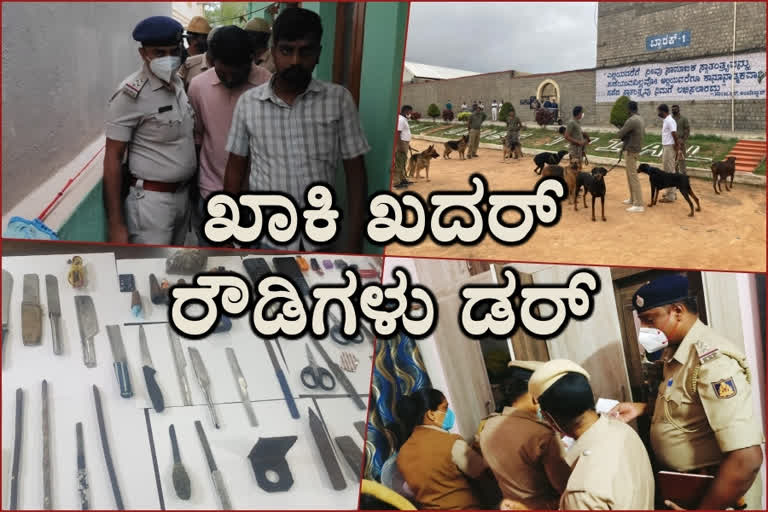 CCB police raid on two thousand rowdy sheeters homes, CCB police raid on two thousand rowdy sheeters homes in Bangalore, Bangalore crime news, ಎರಡು ಸಾವಿರ ರೌಡಿಶೀಟರ್ಸ್ ಮನೆಗಳ ಮೇಲೆ ಸಿಸಿಬಿ ಪೊಲೀಸರು ದಾಳಿ, ಬೆಂಗಳೂರಿನಲ್ಲಿ ಎರಡು ಸಾವಿರ ರೌಡಿಶೀಟರ್ಸ್ ಮನೆಗಳ ಮೇಲೆ ಸಿಸಿಬಿ ಪೊಲೀಸರು ದಾಳಿ, ಬೆಂಗಳೂರು ಅಪರಾಧ ಸುದ್ದಿ,