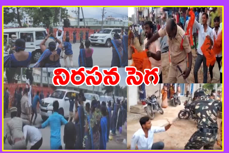 తెలంగాణలో మంత్రి కేటీఆర్​ కాన్వాయ్​ను అడ్డుకున్న ఏబీవీపీ