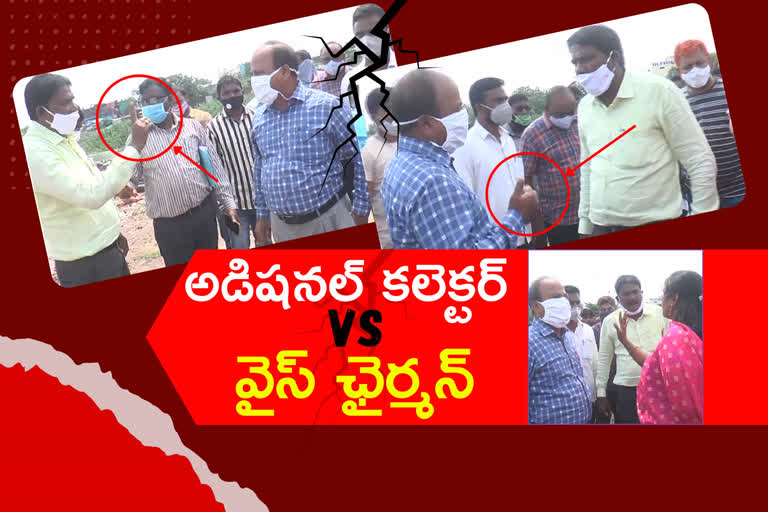 dispute between additional collector and municipal vice chairman at adilabad