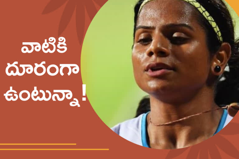 dutee chand