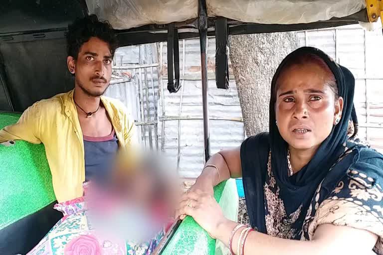 Daughter kills father in Purnia