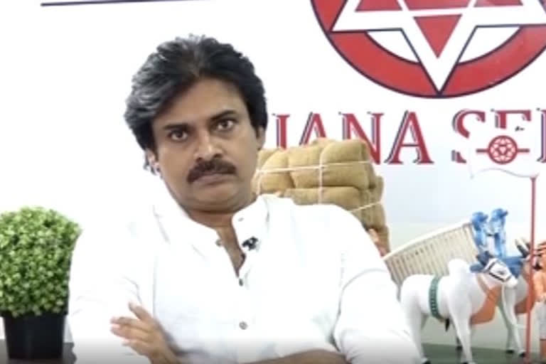 pawan kalyan fires on govt over changing telugu academy name