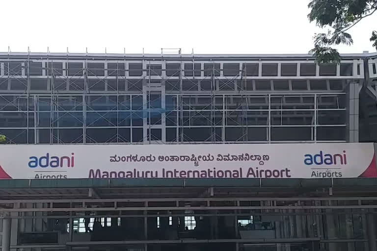 Mangalore airport nameplate