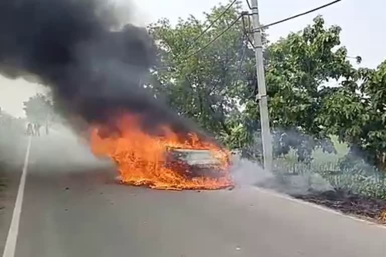 Moving Car Fire Karnal