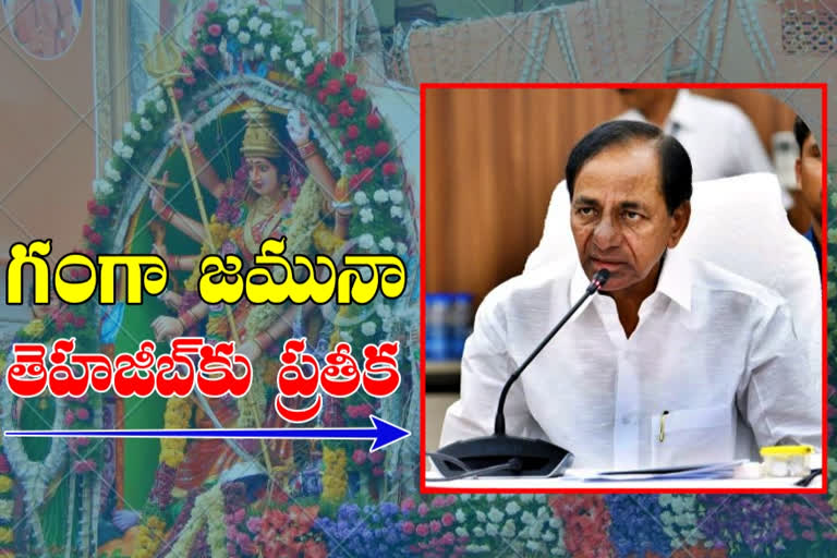 BONALU: రాష్ట్ర ప్రజలకు సీఎం కేసీఆర్​ బోనాలు శుభాకాంక్షలు